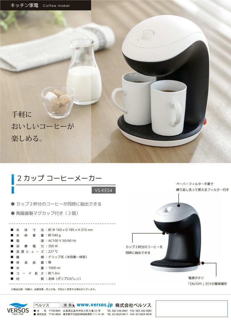 超特価激安 送料無料 メーカー直送品 き 配送先宛名 法人名必須 エスコ 左右 正面手すり 5段用 Ea903bm 5a用 品番 Ea903bm 74 Sale 公式 Lanmexx Com