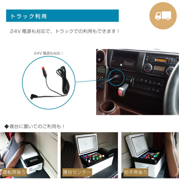 ⭕️安心保証 ベルソス ポータブル冷蔵庫 VS-CB015 00730 ⭕️安心保証 ベルソス ポータブル冷蔵庫 VS-CB015 00730 - メルカリ