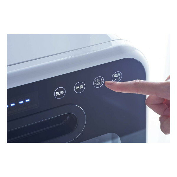 楽天市場】ベルソス ベルソス 食器洗い乾燥機(1台) | 価格比較 - 商品