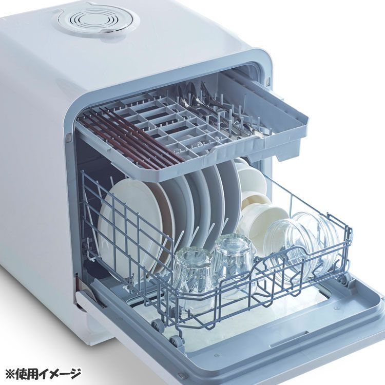 ハンズクラフト安佐北店】ベルソス IS-DW100 食器洗い乾燥機 2021年製