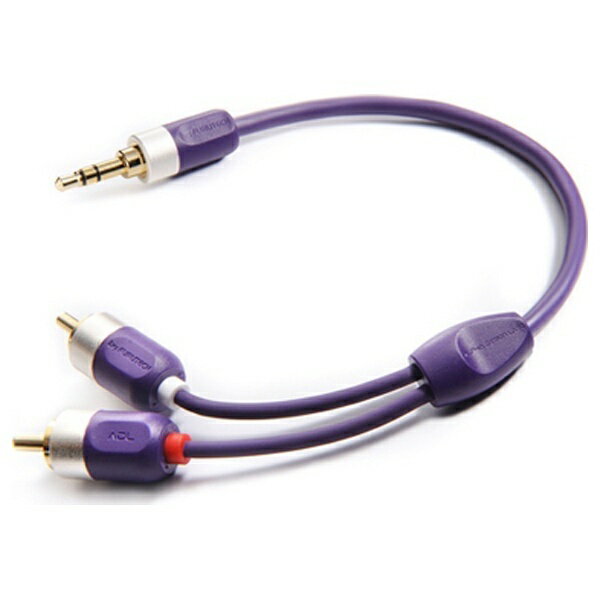 楽天市場】フルテック FURUTECH ALPHA LINE PLUS/1.0M RCA