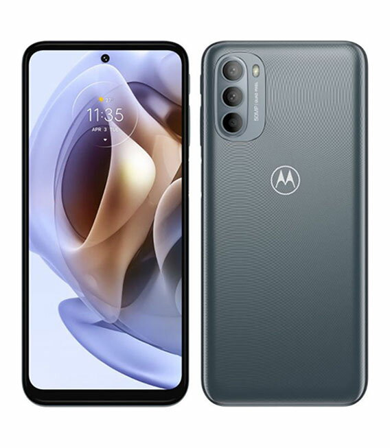 楽天市場】モトローラ・モビリティ・ジャパン(同) MOTOROLA moto g31 ミネラルグレイ PASU0007JP | 価格比較 -  商品価格ナビ