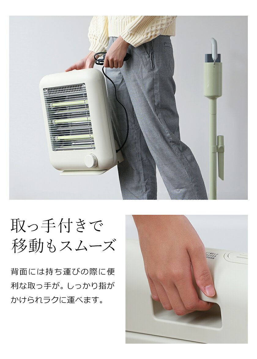 プラマイゼロ XHS-V110-C 楽天市場】プラマイゼロ プラマイゼロ 電気ストーブ XHS-V110-C