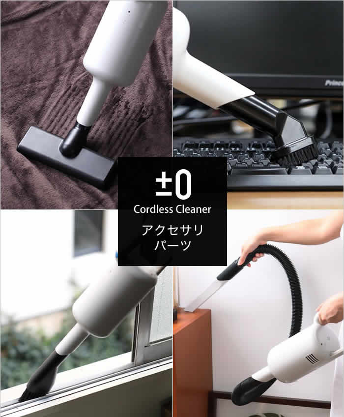 雑誌で紹介された プラマイゼロ XJC-Y010 ピンク - linsar.com