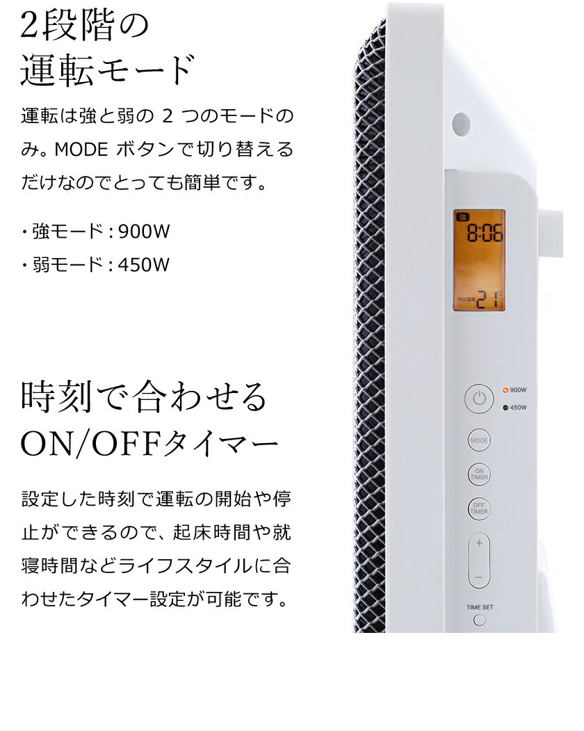 プラスマイナスゼロ パネルヒーターC020 XHP-C020 元値27500円 楽天市場】±0パネルヒーターXHP-C020 プラスマイナスゼロパネル
