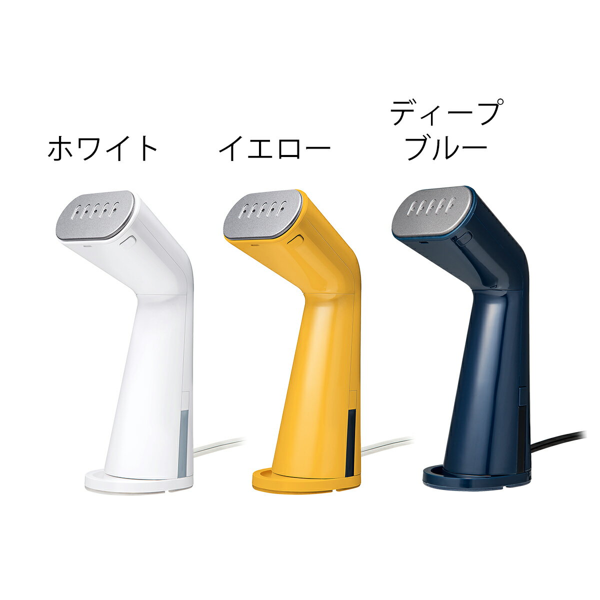 プラマイゼロ スタイルスチーマー XRS-D010(W)