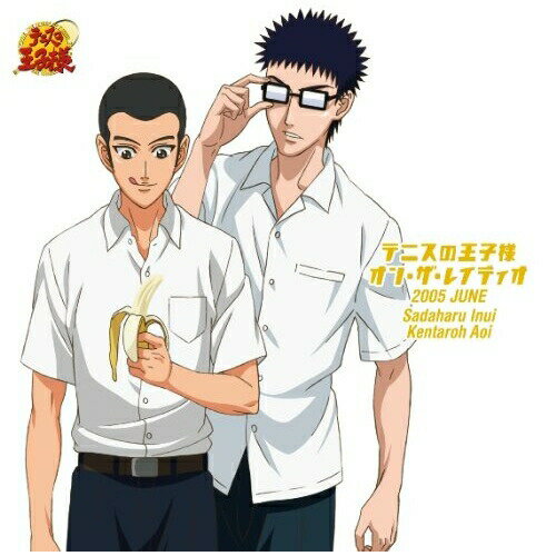 テニスの王子様　オン・ザ・レイディオ　MONTHLY　2005　JUNE/ＣＤ/NECA-20047