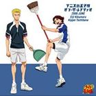 テニスの王子様　オン・ザ・レイディオ　MONTHLY　2006　JUNE/ＣＤ/NECA-20071