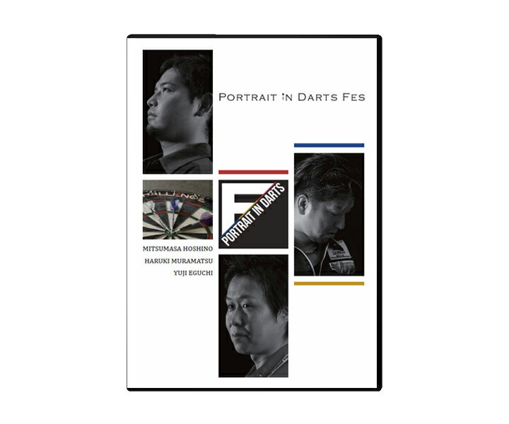 ピーアイディー Portrait in Darts ポートレイト・イン・ダーツ・フェス piv1001