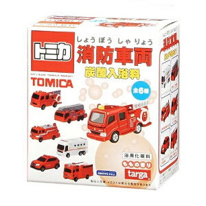 楽天市場 タルガ トミカ消防車両 炭酸入浴 価格比較 商品価格ナビ