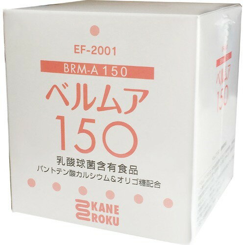 楽天市場】かねろく製薬 ベルムア150 ND-11059(50包) | 価格比較