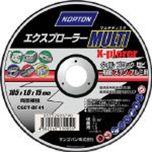 サンゴバン NORTON】NORTON 221005-70001 ダイヤモンドカッター 鋳鉄