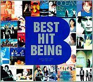 楽天市場】ビーイング 邦楽CD オムニバス / BEST HIT BEING | 価格比較