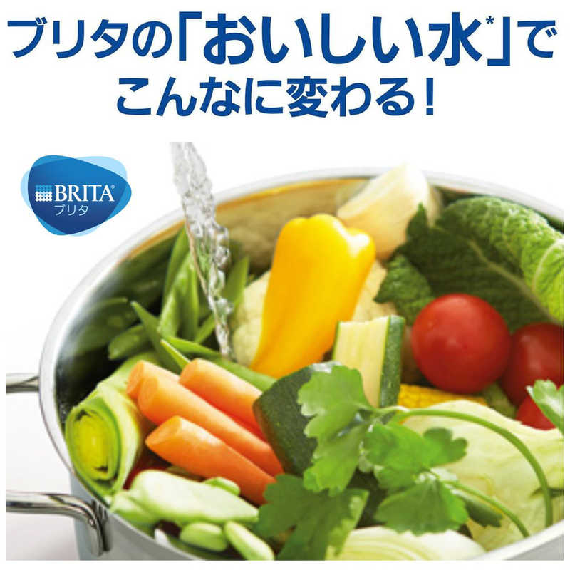 BRITA ポット型浄水器 KBSTCL1Q