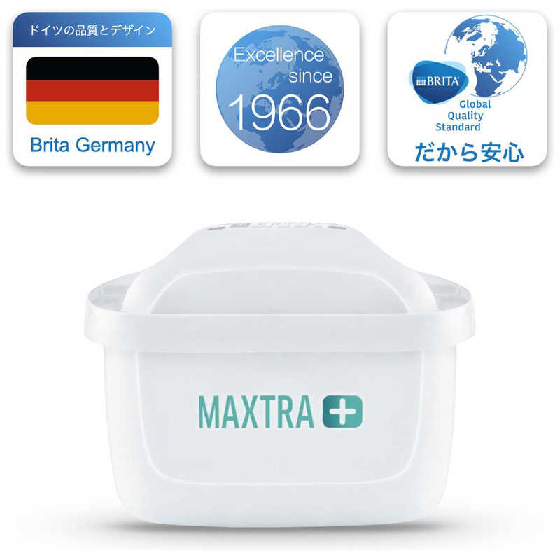 BRITA ポット型浄水器 KBSTCL1Q