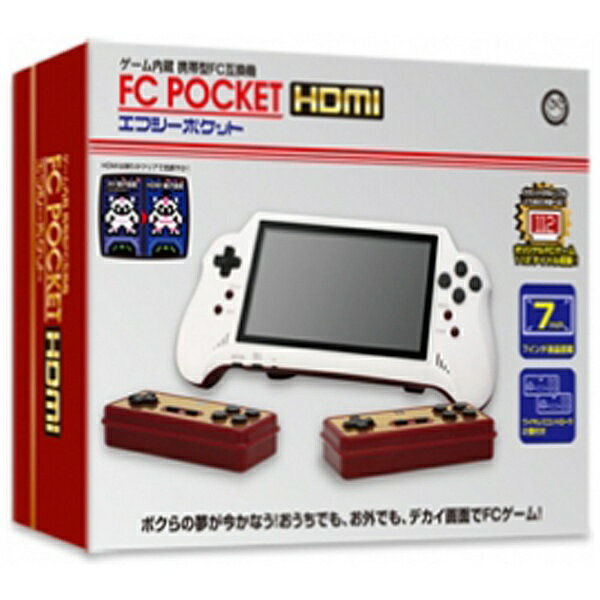 セット品 ファミコン Nintendo 旧世代ゲーム機本体 HVC-NFF NINTENDO|ファミコン本体|HARDOFFオフモール（オフモ