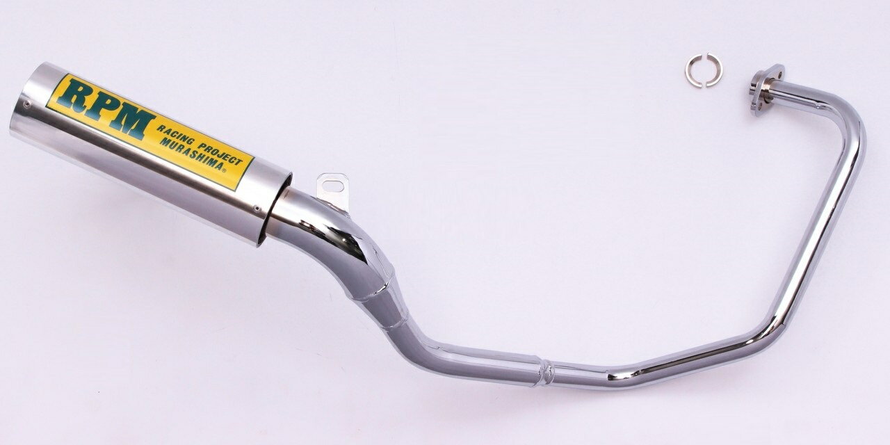 RPM アールピーエム RPM50フルエキゾーストマフラー