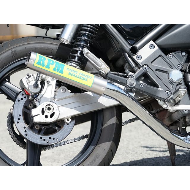 楽天市場】大阪単車用品工業 HURRICANE ハリケーン ドラッグ