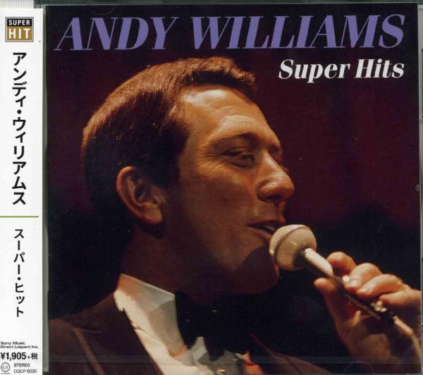 ペット・ショップ・ボーイズの激レア・プロモ ペット・ショップ・ボーイズの激レア・プロモ Amazon.co.jp