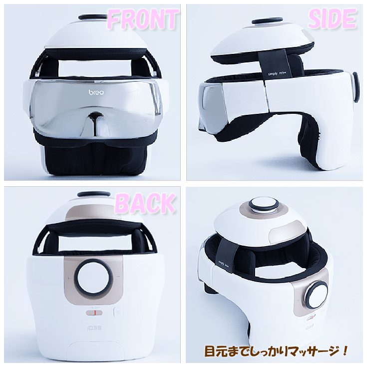 楽天市場】ヴァルテックス ヴァルテックス モンデールヘッドスパ