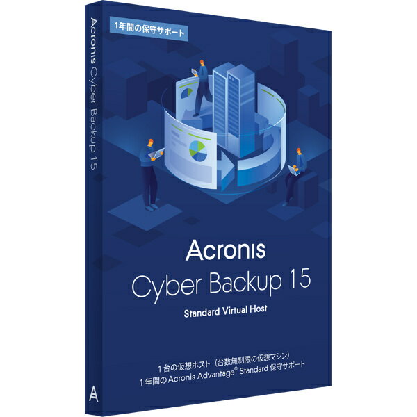 コンピュータ・IT Acronis Cyber Backup 15 Standard 71GNptZYNOL._UF350,350_QL50_.jpg
