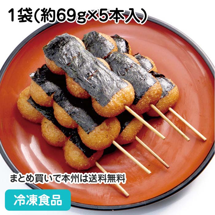 楽天市場】日東ベスト ベスト 焼きプリンタルト 30gX6 | 価格比較 - 商品価格ナビ