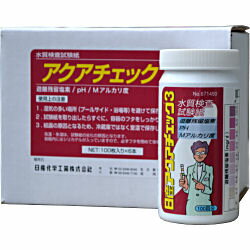 アクアチェック3 水質検査試験紙 100枚入り