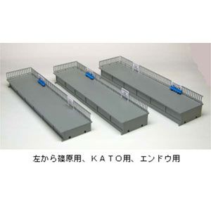 【2025春夏新色】 楽天市場】コスミック 鉄道模型 コスミック HO HP-S24KK 現代 鉄道模型