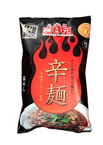 楽天市場】響 響 宮崎辛麺 即席麺 3食入 276g | 価格比較 - 商品価格ナビ