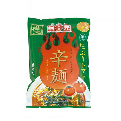 楽天市場】響 響 宮崎辛麺 即席麺 3食入 276g | 価格比較 - 商品価格ナビ