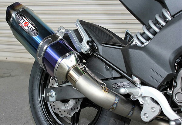 楽天市場】日本ビート工業 BEET JAPAN NASSERT-R Evolution Type 2 フルエキゾーストマフラー サイレンサー：ブルー チタン Z125 PRO | 価格比較 - 商品価格ナビ