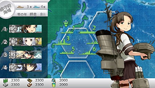 艦これ改/Vita/C 15才以上対象