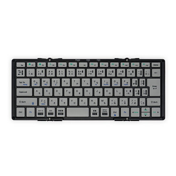 楽天市場】アーキサイト MOBO Keyboard 2 ブラック/グレー AM-K2TF83J 