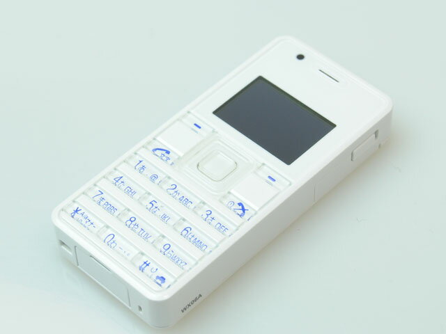 楽天市場 エイビット Wx06a ホワイト ストラップフォン2 フリスクサイズのミニマムケータイ Willcom 白ロム 本体 価格比較 商品価格ナビ