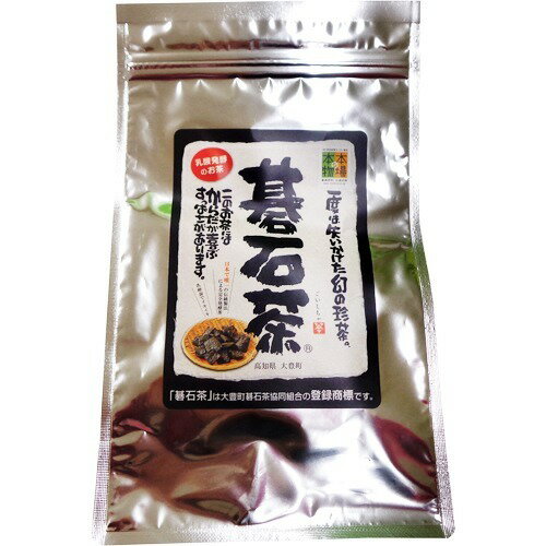 本場の本物 碁石茶(100g)