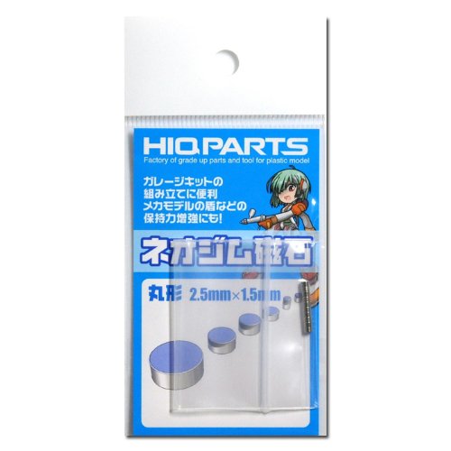 楽天市場】ハイキューパーツ HIQ ネオジム磁石 丸形 3ー1.5 | 価格比較 