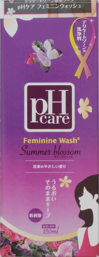 JRS pHcare フェミニンウォッシュ サマーブロッサム デリケートゾーン専用ソープ 花束やさしい 箱150ml