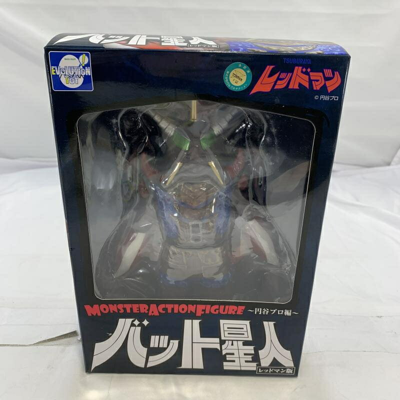 楽天市場】EVOLUTION・TOY MAF モンスターアクションフィギュア