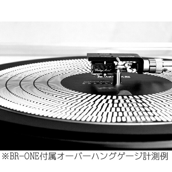 oyaide ターンテーブルシート BR-ONE