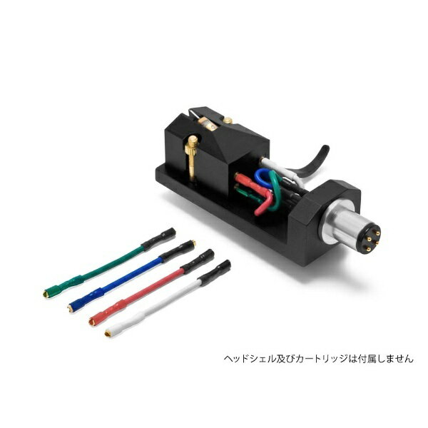 オヤイデ電気 ヘッドシェルリードワイヤー HSR-102