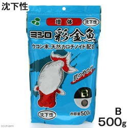 楽天市場 ミシロ ミシロ 彩 アザヤカ 金魚 胚芽育成用 沈下性 Ss 0g 価格比較 商品価格ナビ