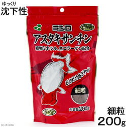 楽天市場 ミシロ 彩金魚 アスタキサンチン 沈下性 細粒 価格比較 商品価格ナビ