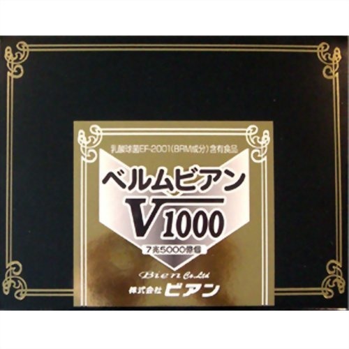 楽天市場】ビアン ベルムビアンV1000(2g*50包) | 価格比較 - 商品価格ナビ