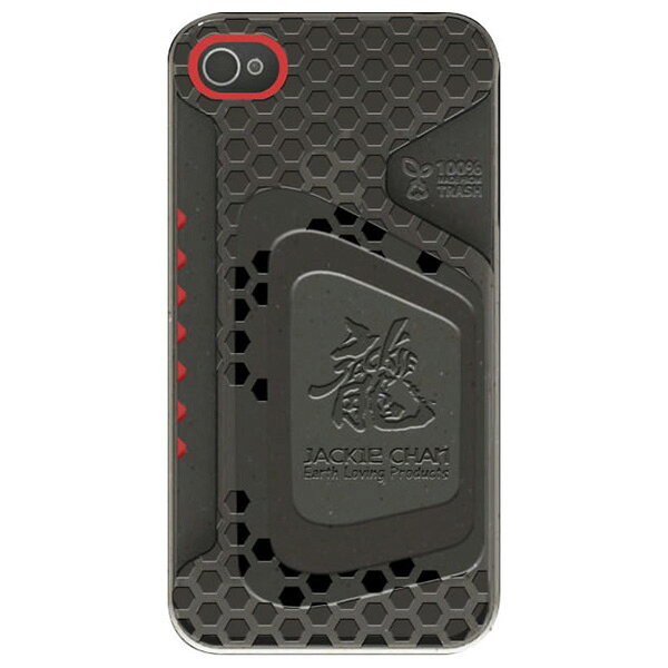 iphone 4s case