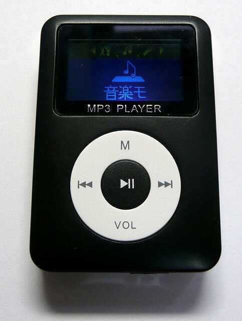 小型 MP3プレーヤー カラーランダム オーディオプレーヤー 送料別商品 クリップ式 代引不可 定形外郵便 コンパクト