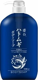 楽天市場】熊野油脂 麗白 ハトムギ高保湿ボディソープ 濃密泡(600ml