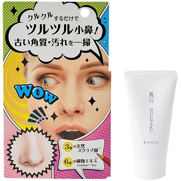 楽天市場 ビピット 鳳白 毛穴パック 30g 価格比較 商品価格ナビ