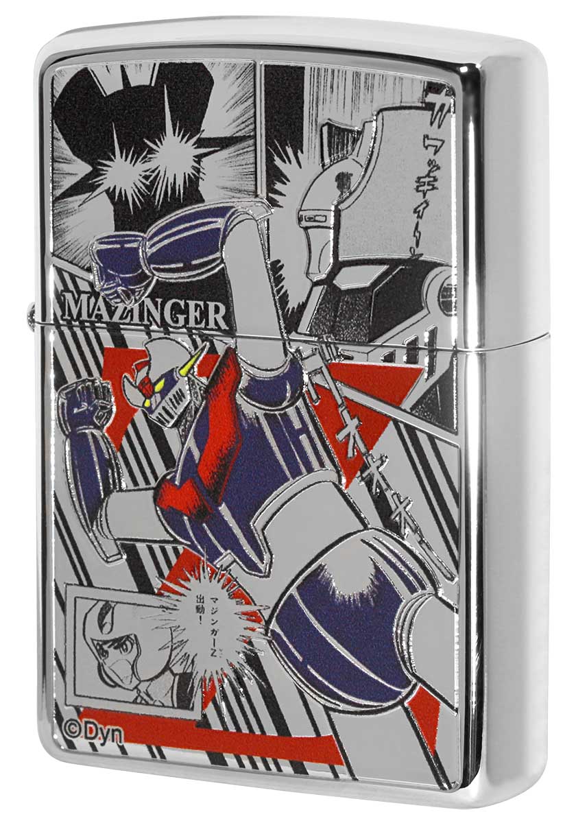 楽天市場 ハッピーラボラトリー Zippo ジッポー マジンガーz パイルダーオン 価格比較 商品価格ナビ