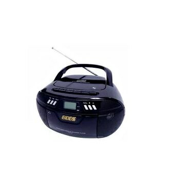 楽天市場】オーム電機 AudioComm CDラジオ 871Z RCR-871Z(1台) | 価格比較 - 商品価格ナビ