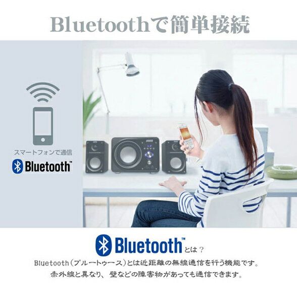 楽天市場】エッチ・エヌ・ビー販売 BOOS Bluetoothスピーカー
